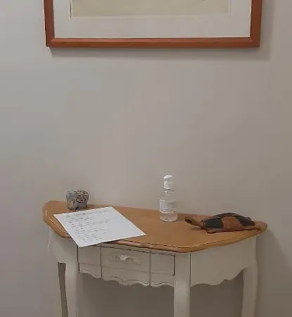 Casa Nonna Lina Apartamento